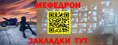 гидропоника Кинель