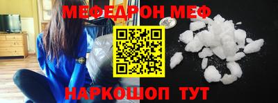 apvp Кингисепп