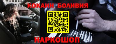 гидропоника Кинель