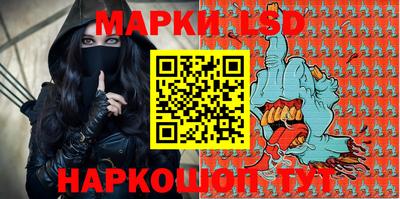 соль курить ск Кимры