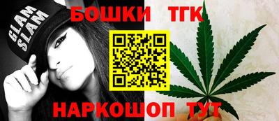 гидропоника Кинель