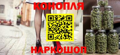 соль курить ск Кимры