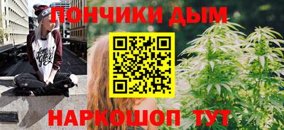 соль курить ск Кимры