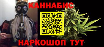 гидропоника Кинель