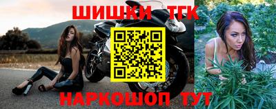 соль курить ск Кимры