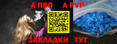 гидропоника Кинель