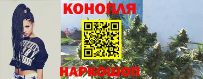соль курить ск Кимры