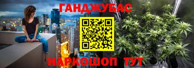 гидропоника Кинель