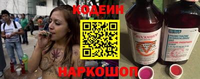 гидропоника Кинель