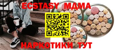 apvp Кингисепп