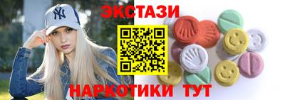 apvp Кингисепп