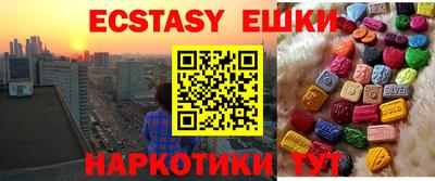соль курить ск Кимры