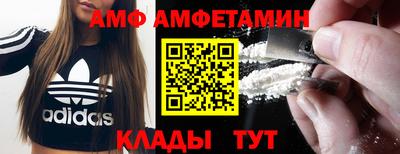 гидропоника Кинель