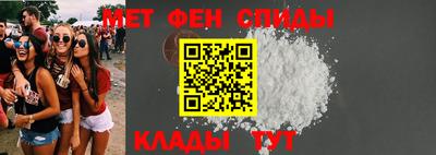 гидропоника Кинель