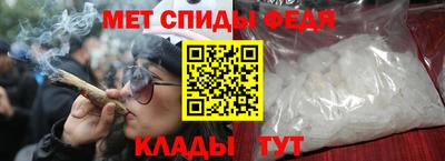 соль курить ск Кимры