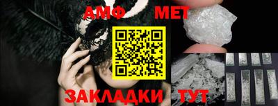 гидропоника Кинель