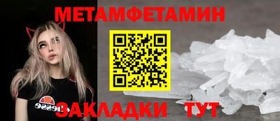 apvp Кингисепп