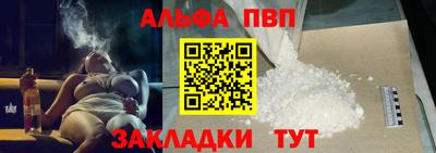 соль курить ск Кимры
