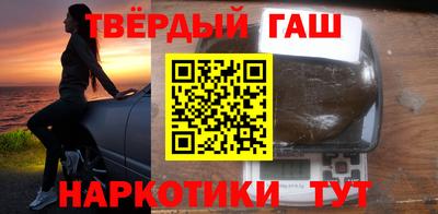 гидропоника Кинель