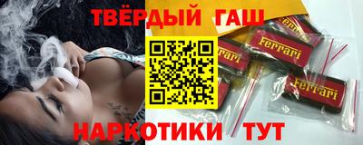 гидропоника Кинель