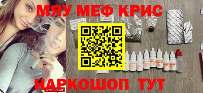 apvp Кингисепп