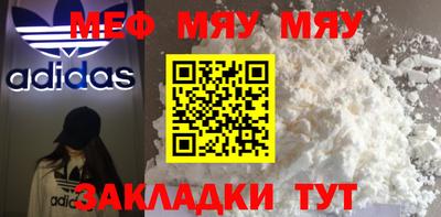 apvp Кингисепп