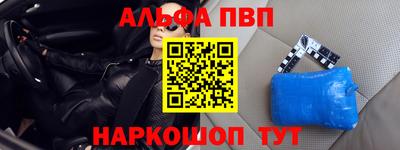 соль курить ск Кимры