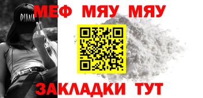 гидропоника Кинель
